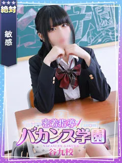 ゆりの紹介写真