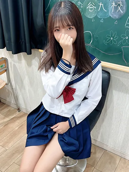 りとの写真2枚目