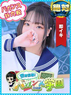 ききの紹介写真