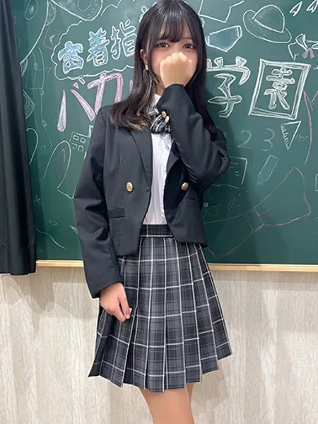 そらの写真2枚目