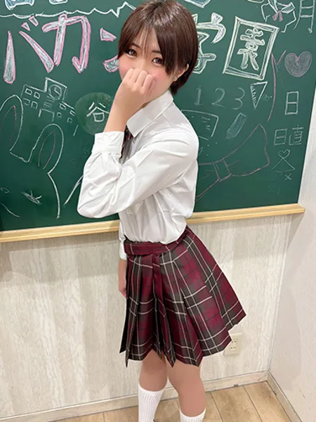 くいなの写真2枚目