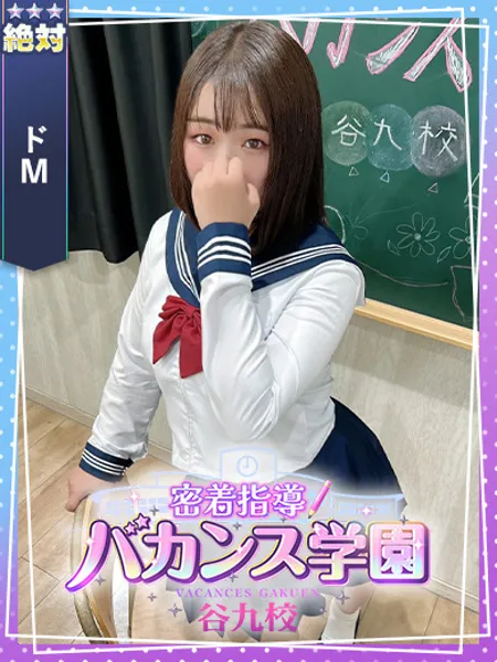 1枚目の写真