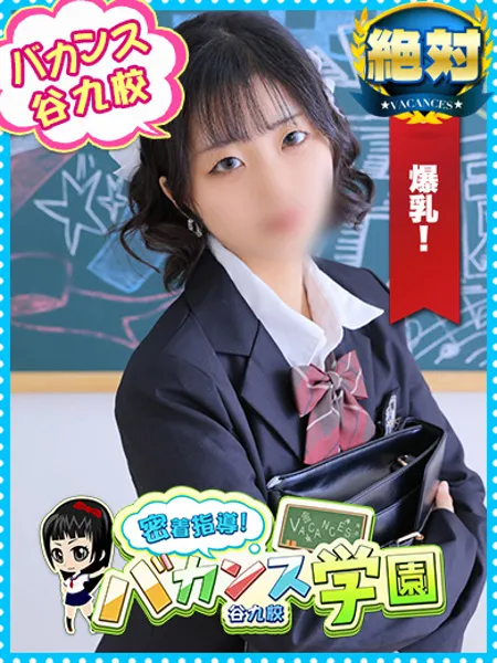 みるふぃの写真1枚目