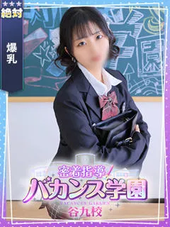 みるふぃの紹介写真