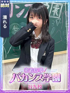 ひまりの紹介写真
