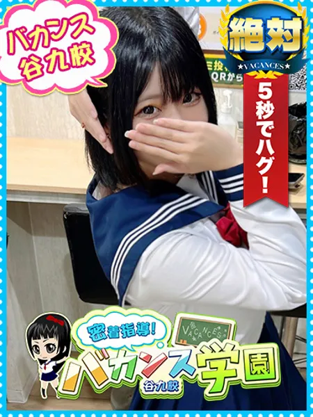 さとうの写真1枚目