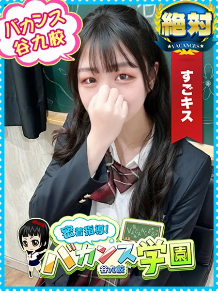 むぎの写真1枚目