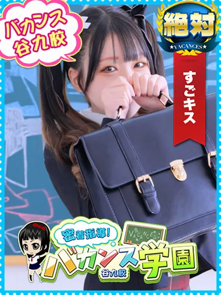 むぎの写真1枚目