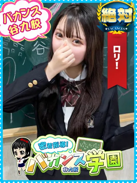 あくびの写真1枚目