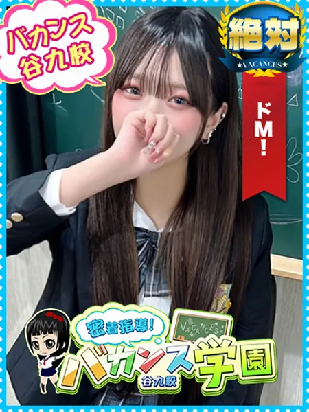 きらりの写真1枚目