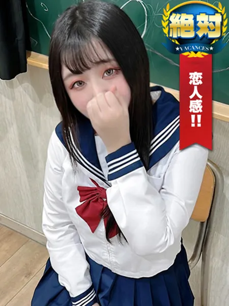 うにの写真1枚目