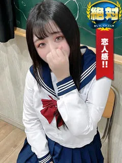 うに/密着指導バカンス学園のサムネイル