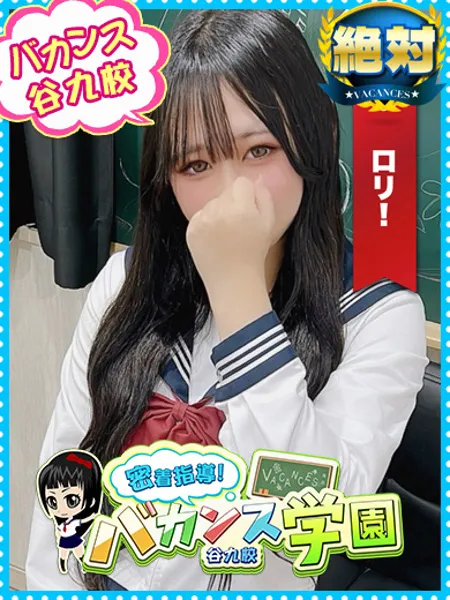 ふうの写真1枚目