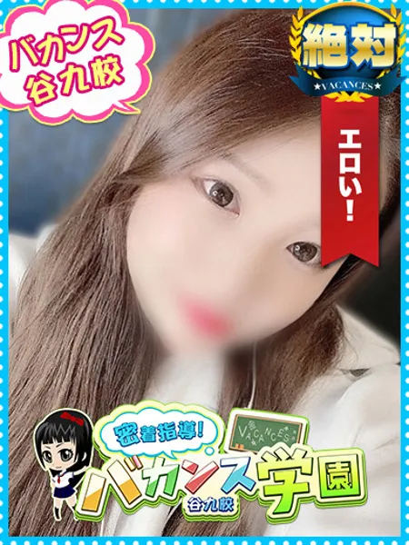 いくらの写真1枚目