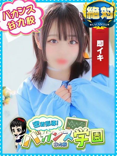 あやめの写真1枚目