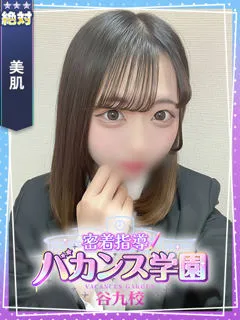 うたの紹介写真