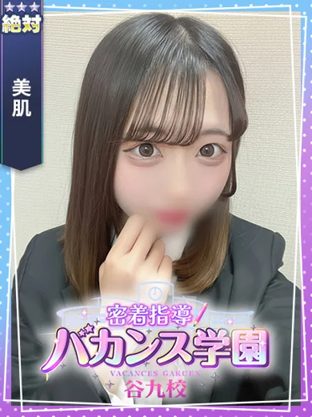 1枚目の写真