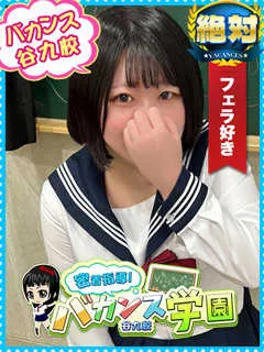 しゅん/22歳 - (密着指導バカンス学園)