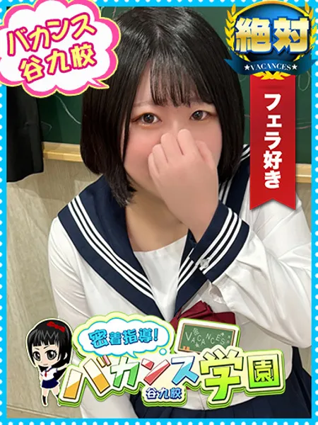 しゅんの写真1枚目