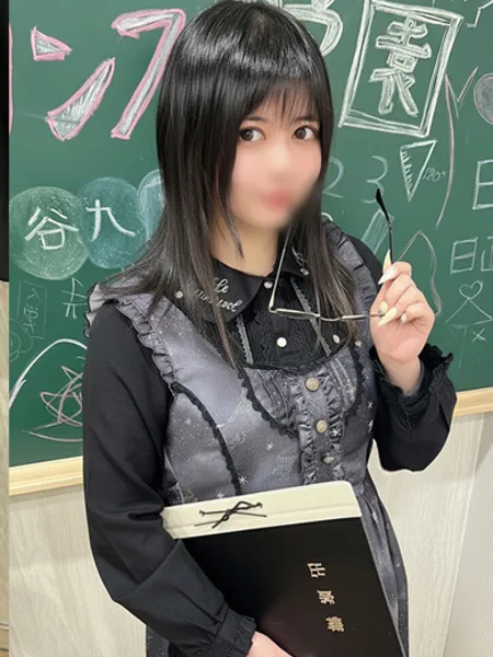 みなみ先生の写真2枚目