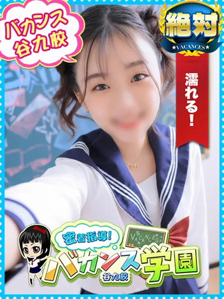 のぞみの写真1枚目