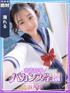 のぞみの紹介写真