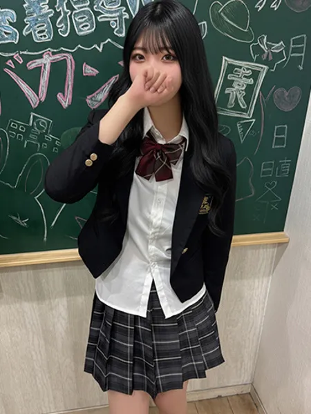 みおの写真2枚目