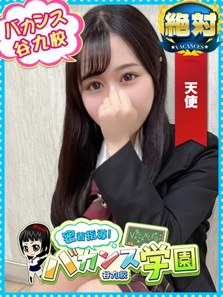 せかいの写真1枚目