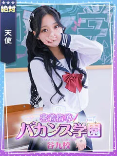 せかいの紹介写真
