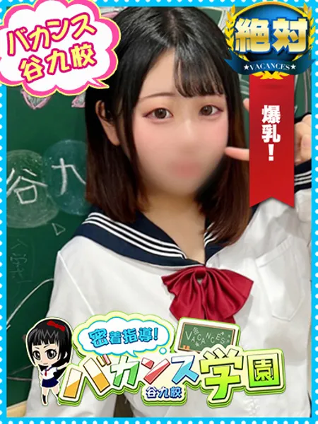 あいすの写真1枚目