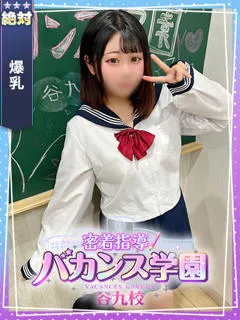 あいすの紹介写真