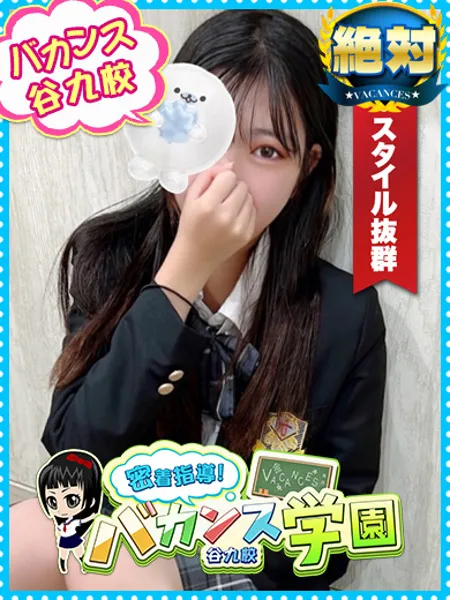 はとの写真1枚目