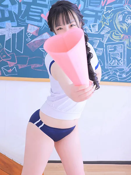 えるの写真4枚目