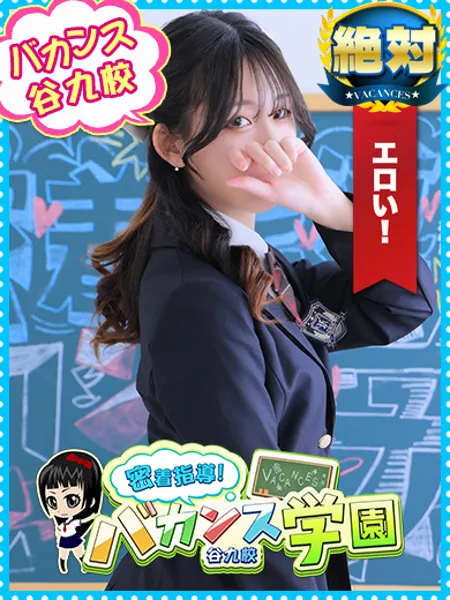 しおりの写真1枚目