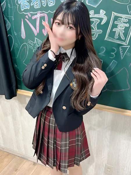 えまの写真2枚目