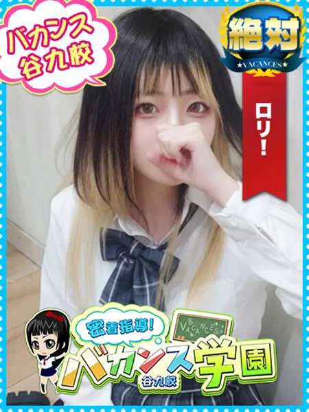 いぶの写真1枚目