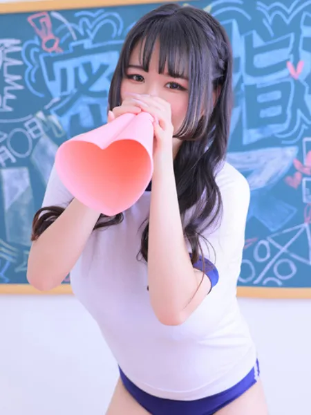 3枚目の写真