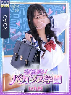 らぶの紹介写真
