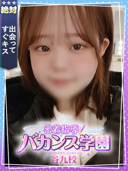 1枚目の写真