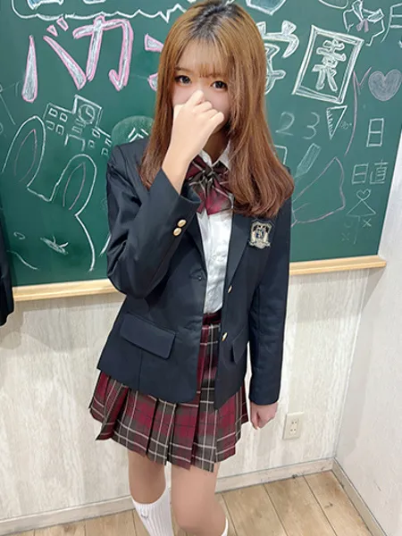 さゆの写真2枚目