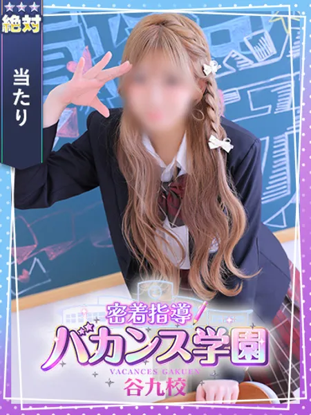 1枚目の写真