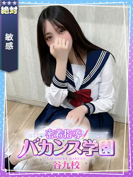 1枚目の写真