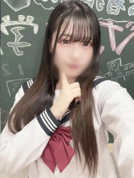 うゆの写真2枚目