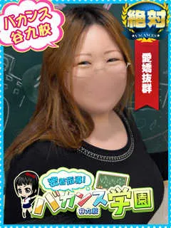 りん先生/27歳 - (密着指導バカンス学園)