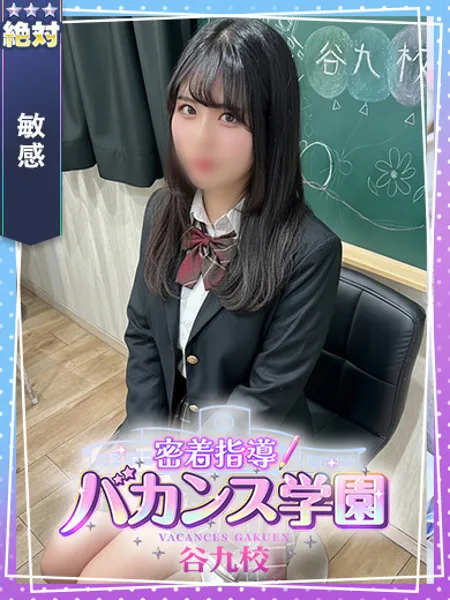 1枚目の写真