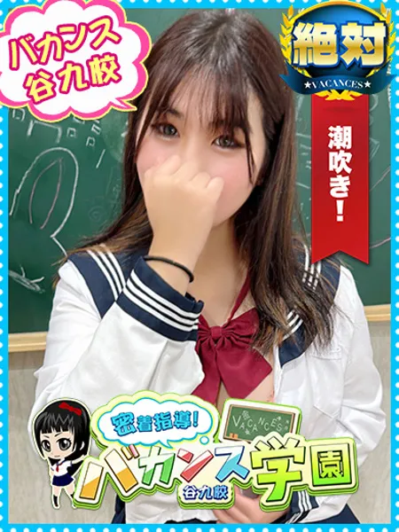 にこの写真1枚目