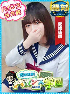 もこの紹介写真の紹介写真