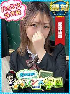 れもんの紹介写真の紹介写真