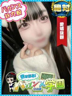 にゃんの紹介写真の紹介写真