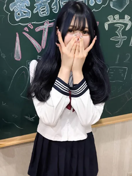 2枚目の写真